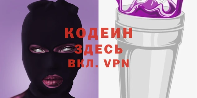 кокаин VHQ Верея