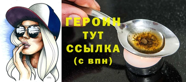 прущая мука Вяземский