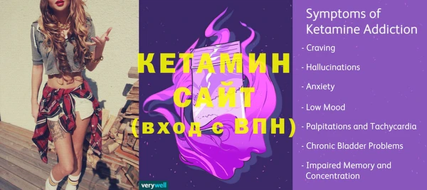 кокаин VHQ Верея